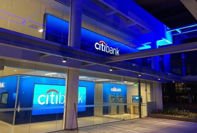 Citibank: Unlock Rewards and Benefits with Citibank's Credit Cards and Financial Services!